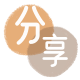 绥化信用卡白条24小时在线接单诚信商家_达人服务平台